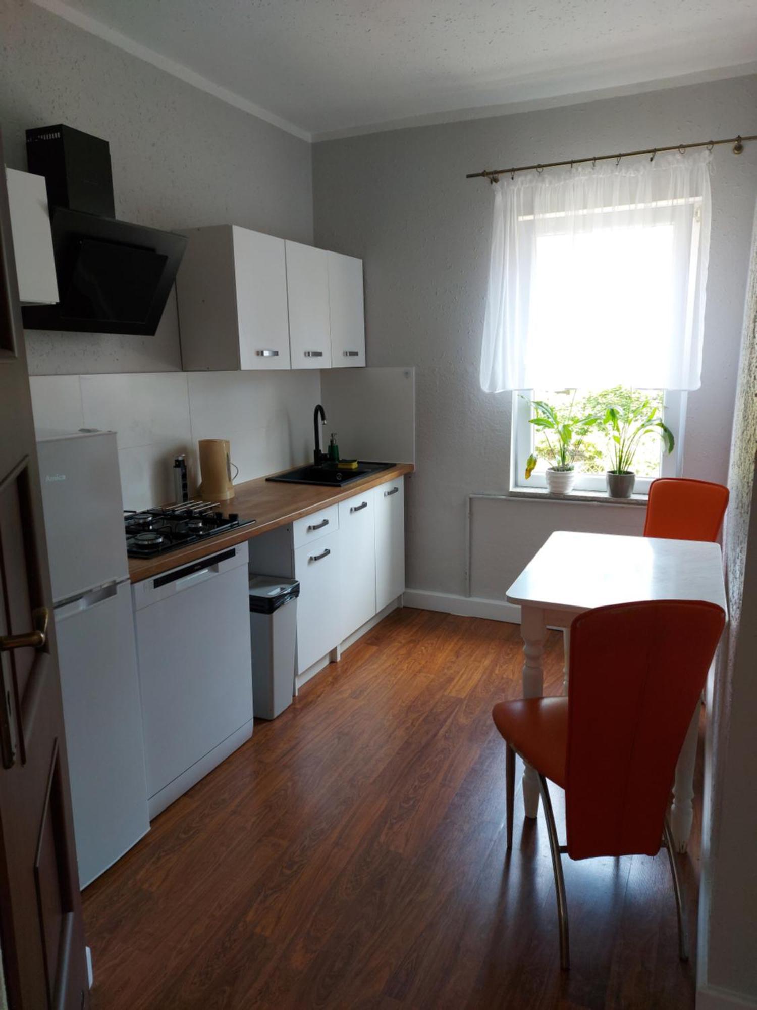 Apartament Konopnicka سفينويتشي الغرفة الصورة